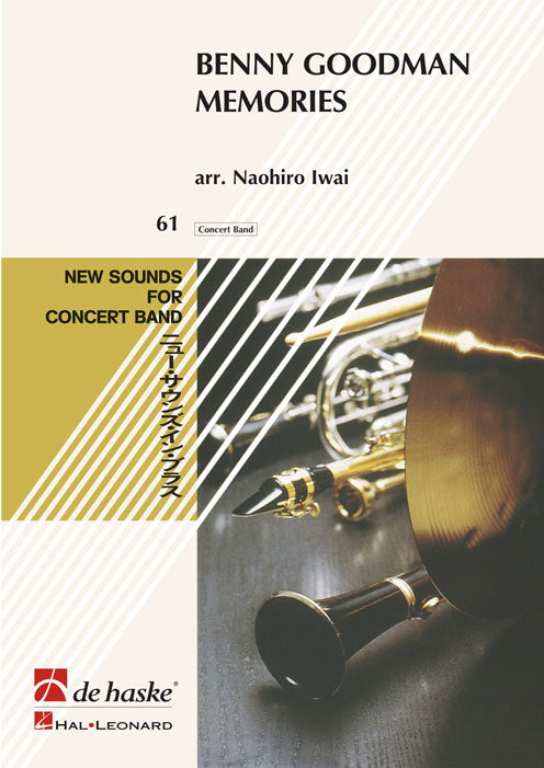 Benny Goodman Memories - Naohiro Iwai