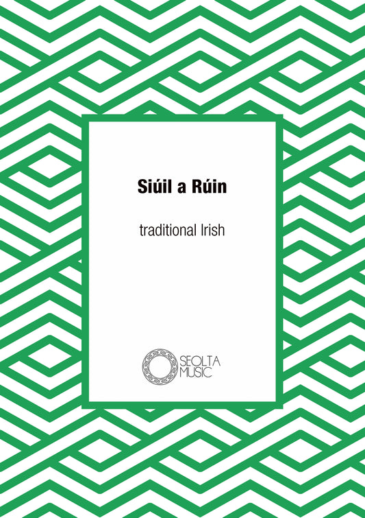 siuil-a-ruin-trad-irish-sheet-music