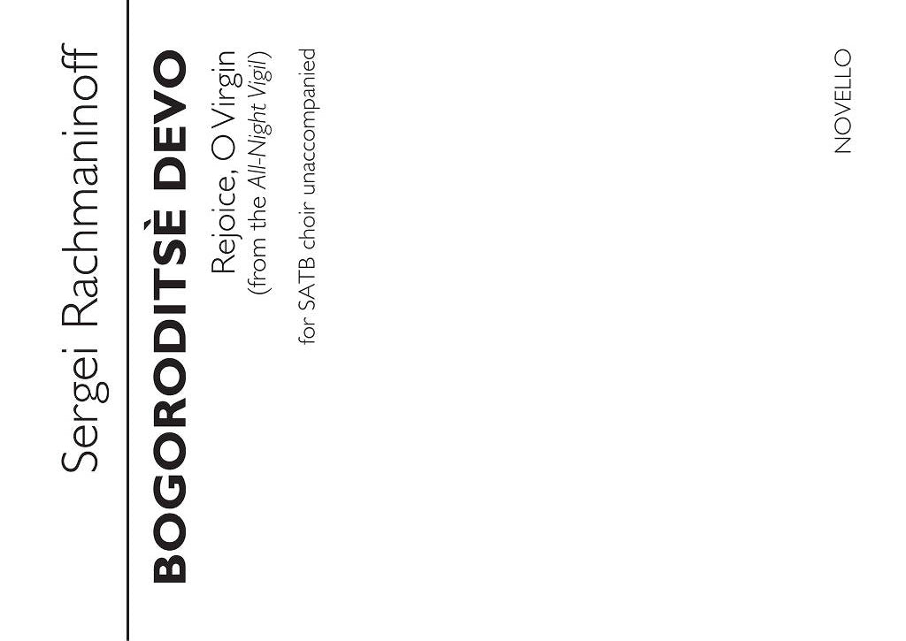 Bogoroditsè Devo - S. Rachmaninov