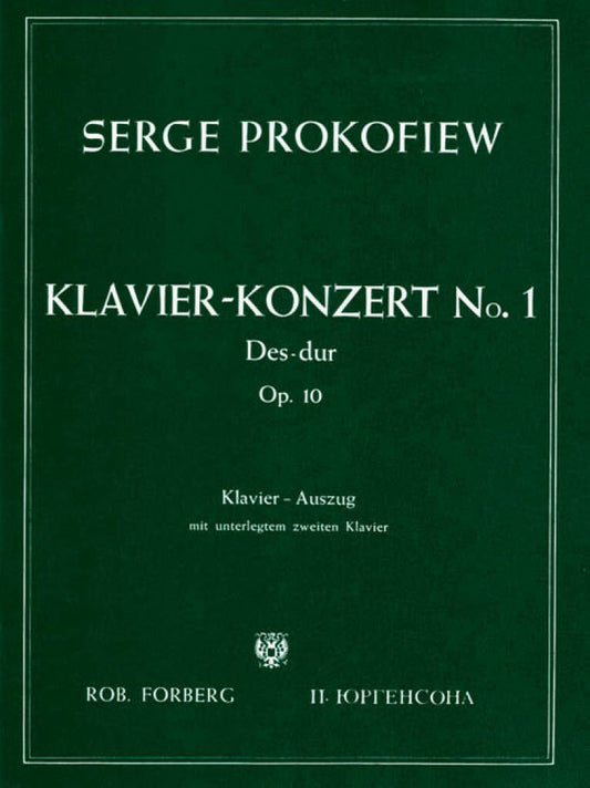 Prokoviev - Piano Concerto No. 1