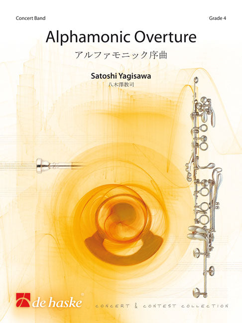 Alphamonic Overture - Satoshi Yagisawa