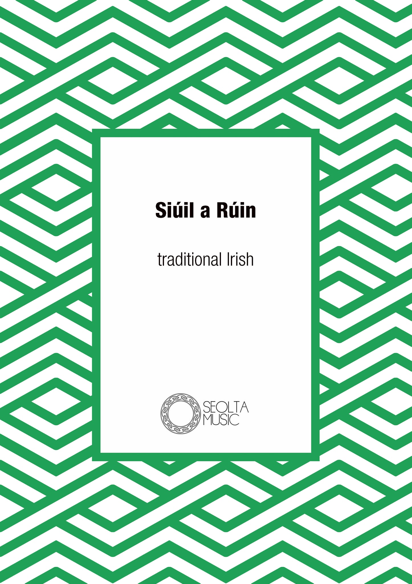 siuil-a-ruin-trad-irish-sheet-music