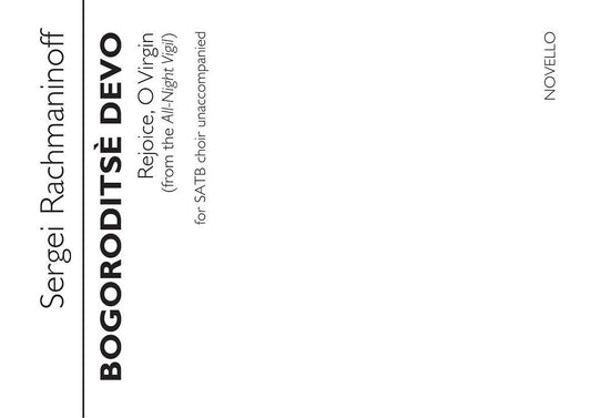 Bogoroditsè Devo - S. Rachmaninov